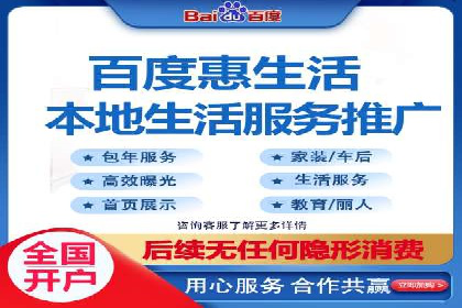 行业领先企业的网站sem托管实践