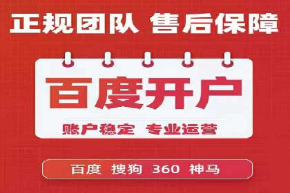 竞价广告效果评估：XX公司如何实现高转化率